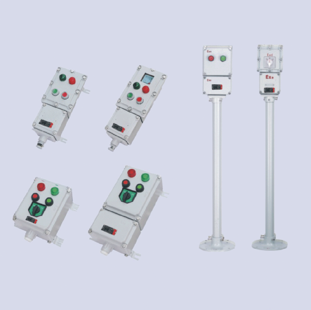 BZC51系列防爆操作柱(IIB、 IIC、 ExtD)
